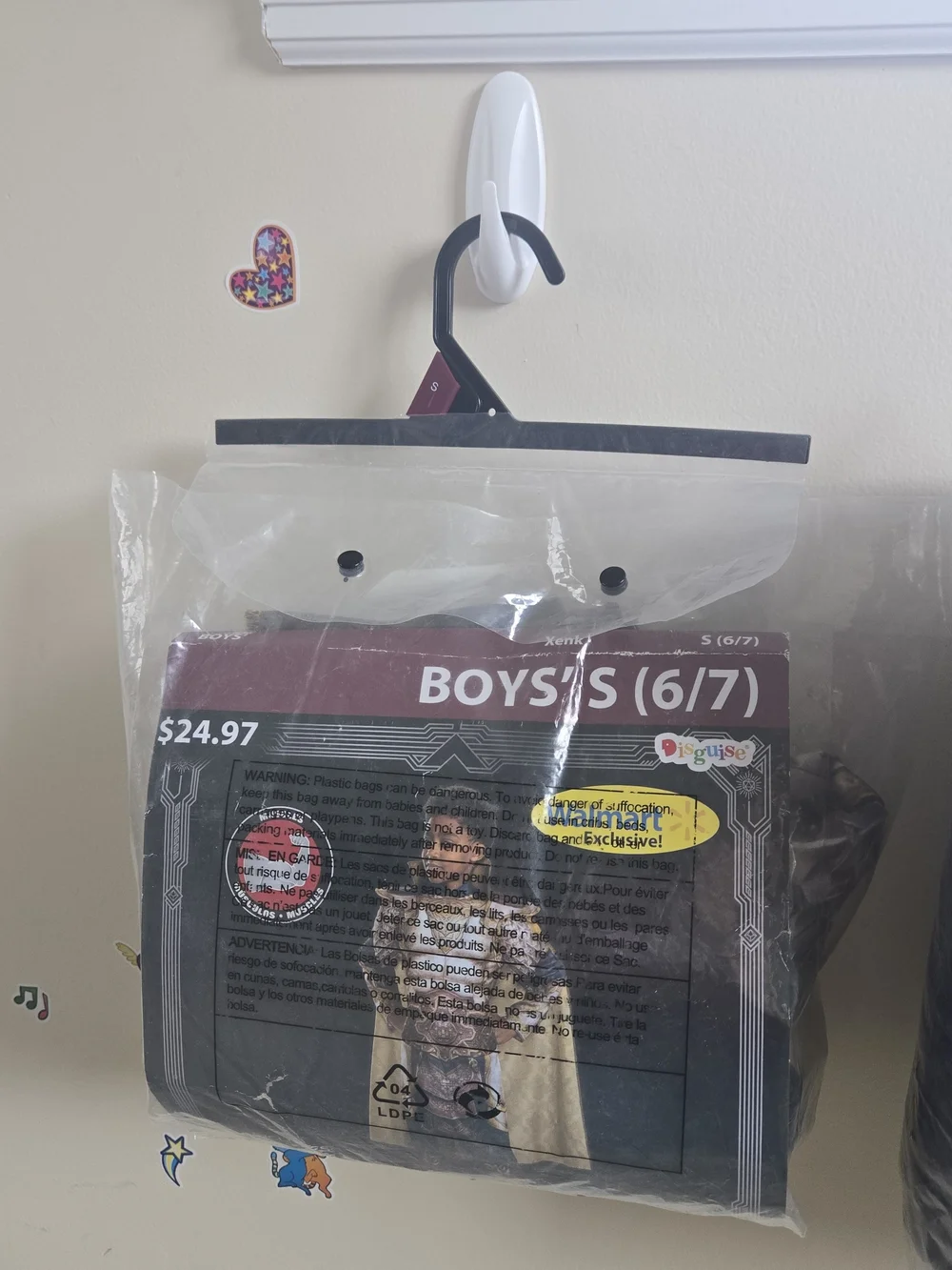 Boys Costume Outfit (Size 6/7)